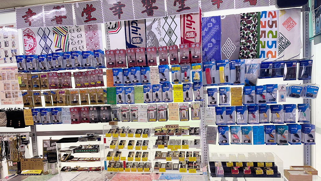 KISHISPO 岸和田店