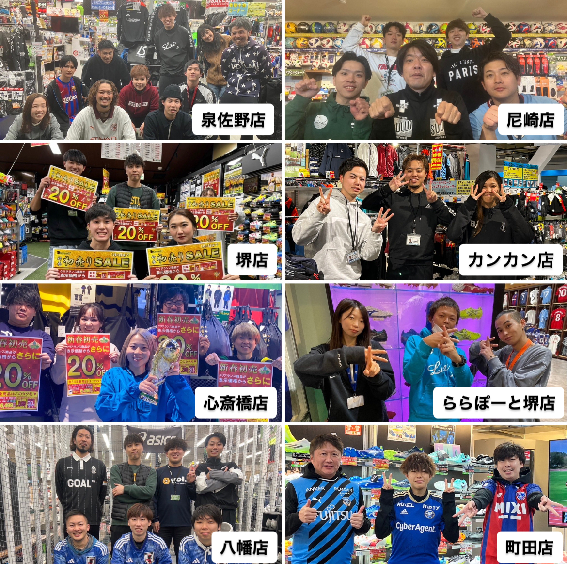 今年も１年ありがとうございました★