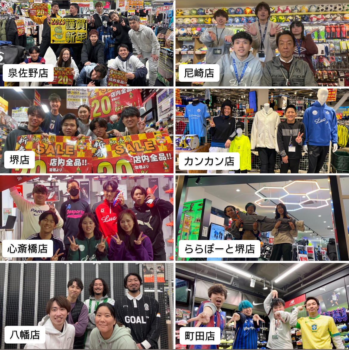 今年も１年ありがとうございました★