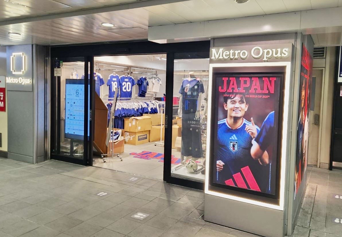 大阪梅田にポップアップストアOPEN！