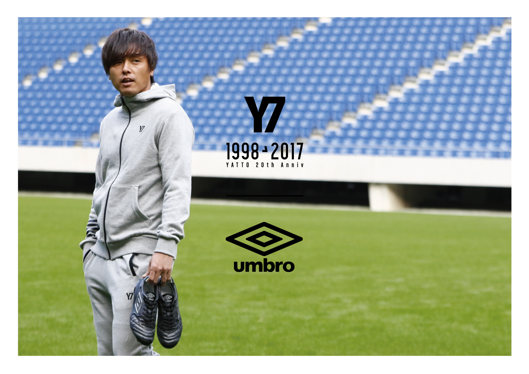 ガンバ大阪　遠藤保仁選手　20周年記念スパイク発売!!