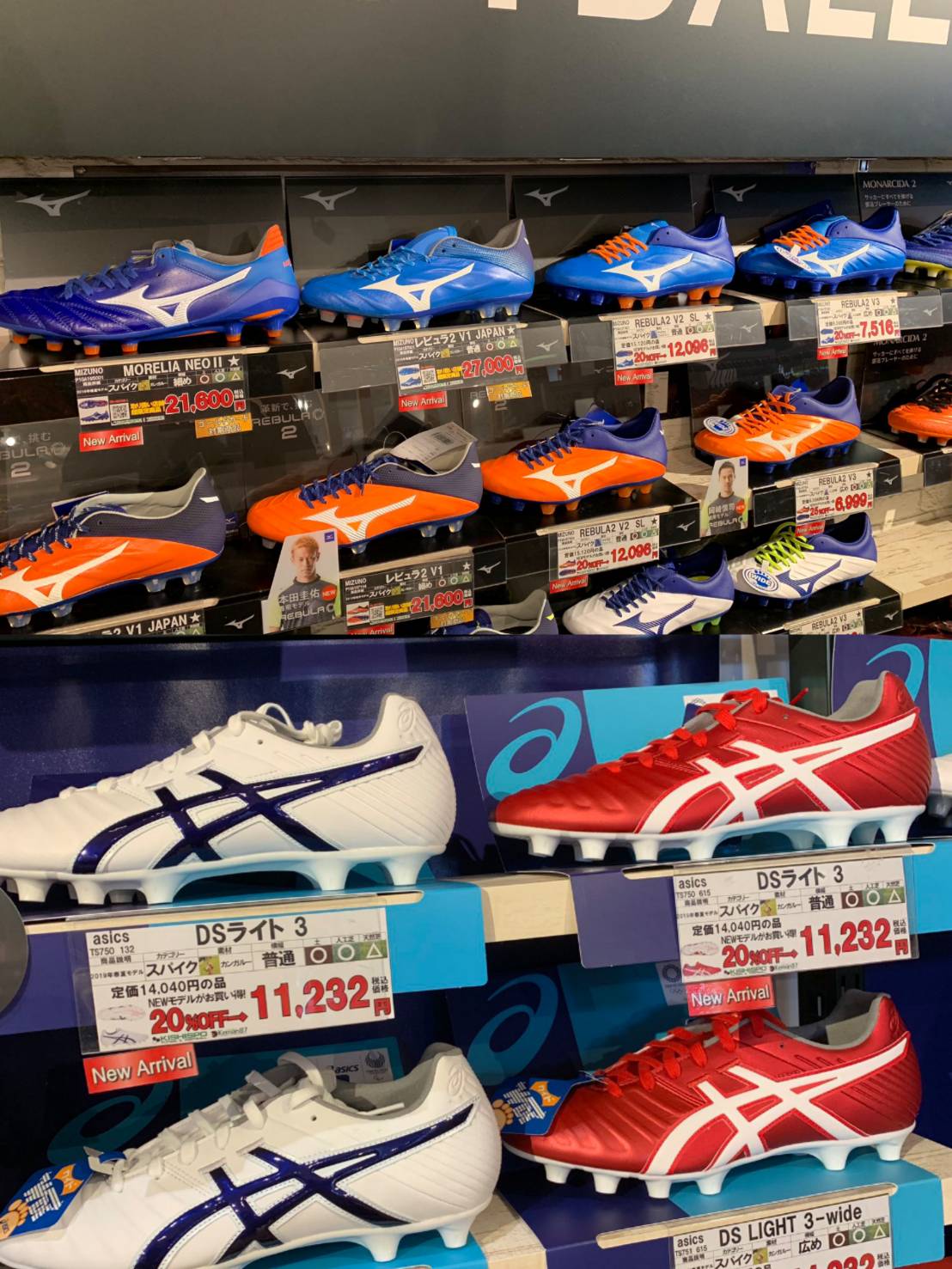 【 待望の新製品、大好評発売中 】