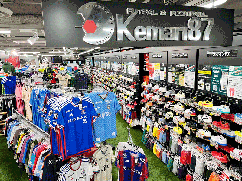 町田店
